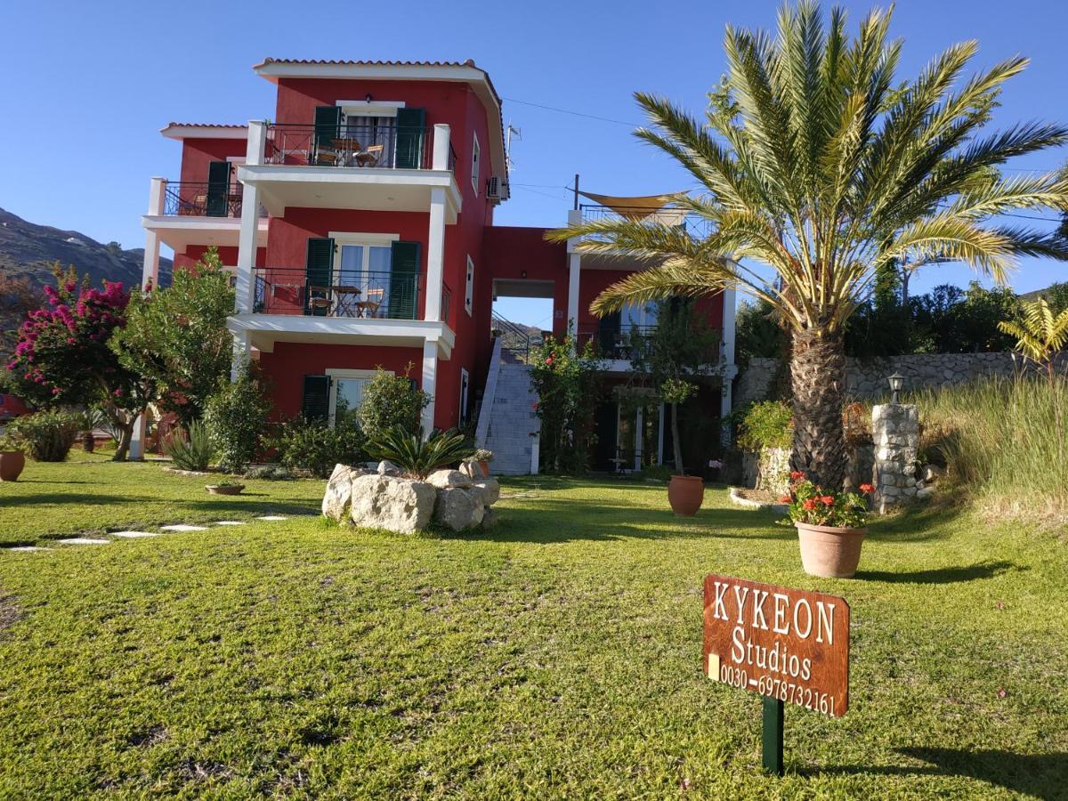 Kykeon Studios Katelios Luaran gambar